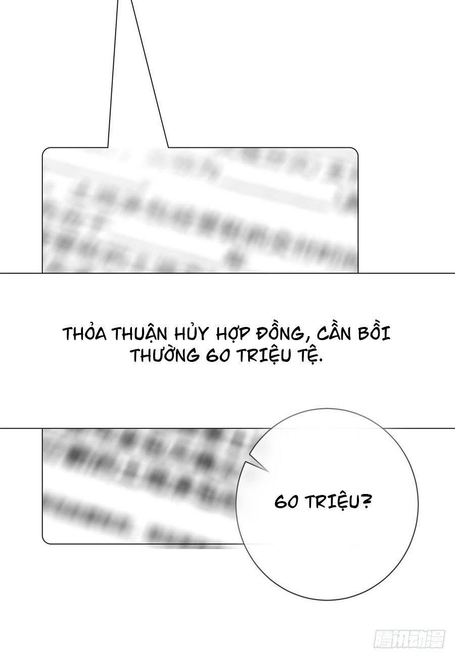 Ẩn Hôn 100%: Chọc Tức Vợ Yêu Mua Một Tặng Một Chapter 80 - Trang 2