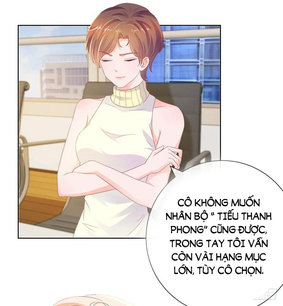 Ẩn Hôn 100%: Chọc Tức Vợ Yêu Mua Một Tặng Một Chapter 80 - Trang 2