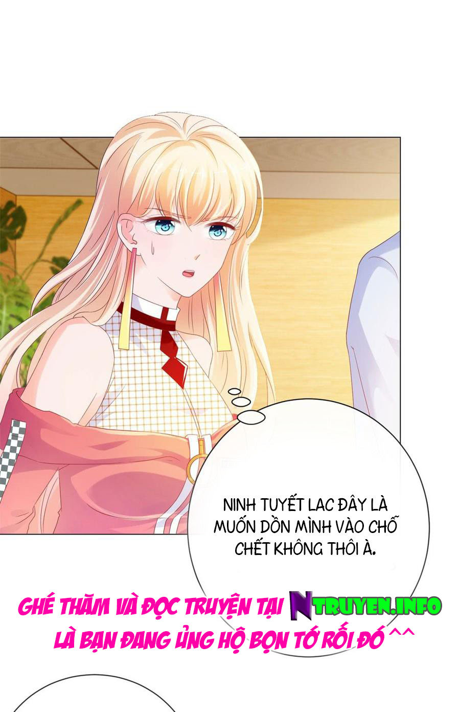 Ẩn Hôn 100%: Chọc Tức Vợ Yêu Mua Một Tặng Một Chapter 80 - Trang 2