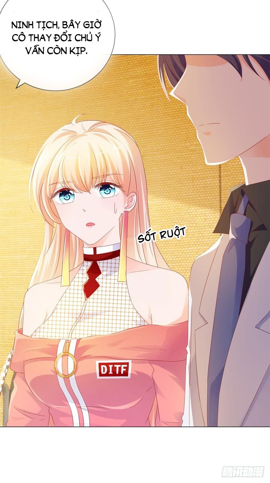 Ẩn Hôn 100%: Chọc Tức Vợ Yêu Mua Một Tặng Một Chapter 80 - Trang 2