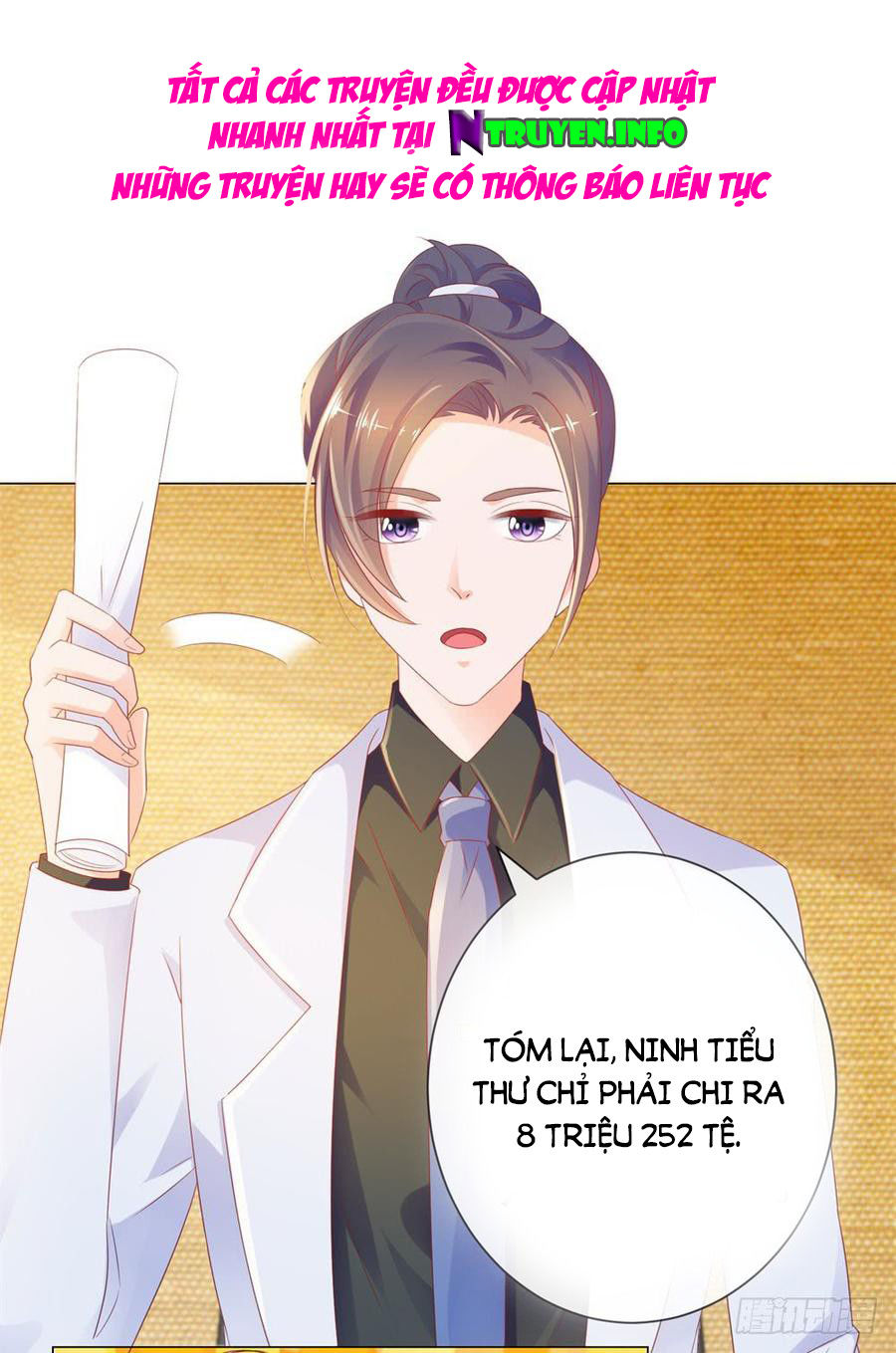 Ẩn Hôn 100%: Chọc Tức Vợ Yêu Mua Một Tặng Một Chapter 80 - Trang 2