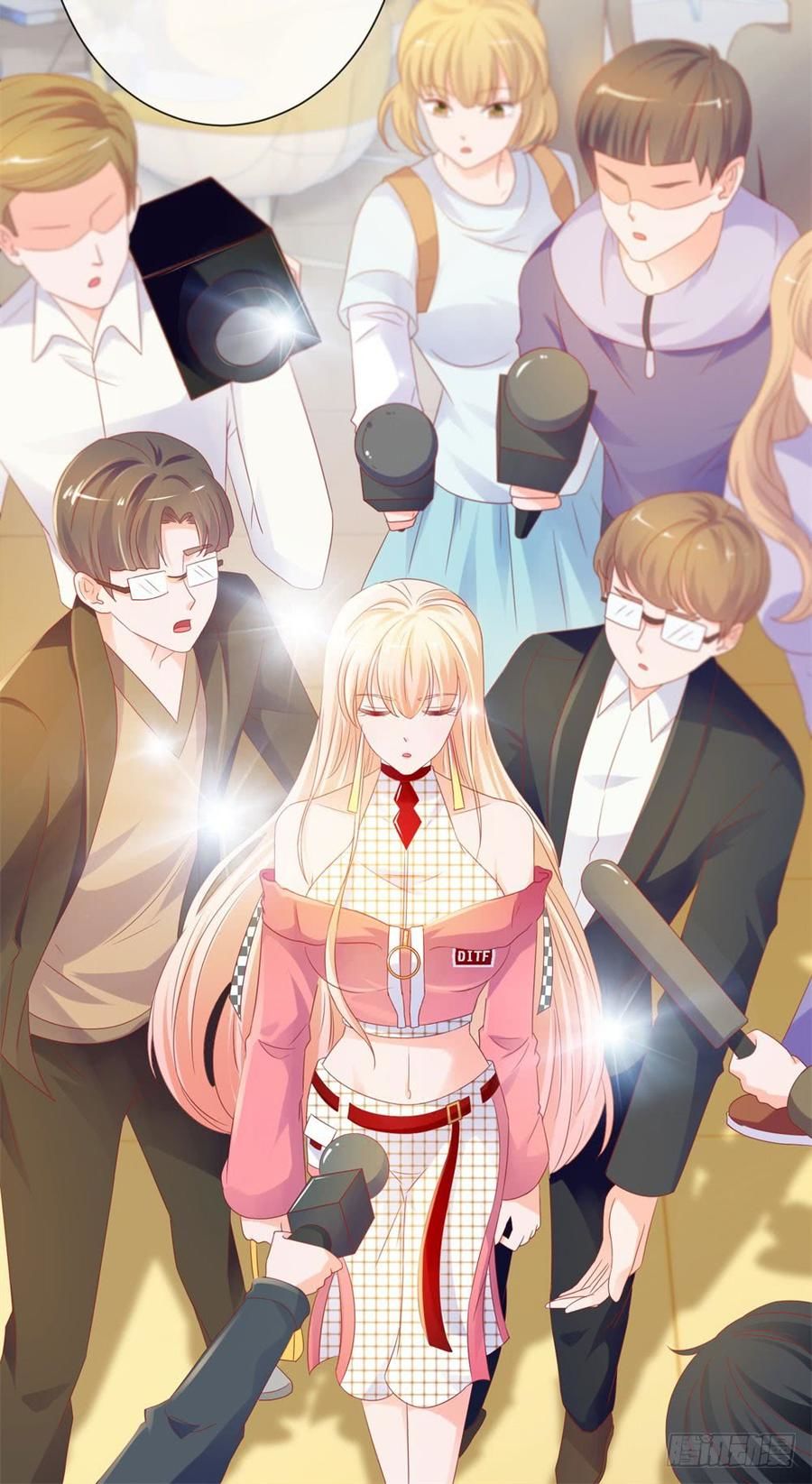 Ẩn Hôn 100%: Chọc Tức Vợ Yêu Mua Một Tặng Một Chapter 80 - Trang 2