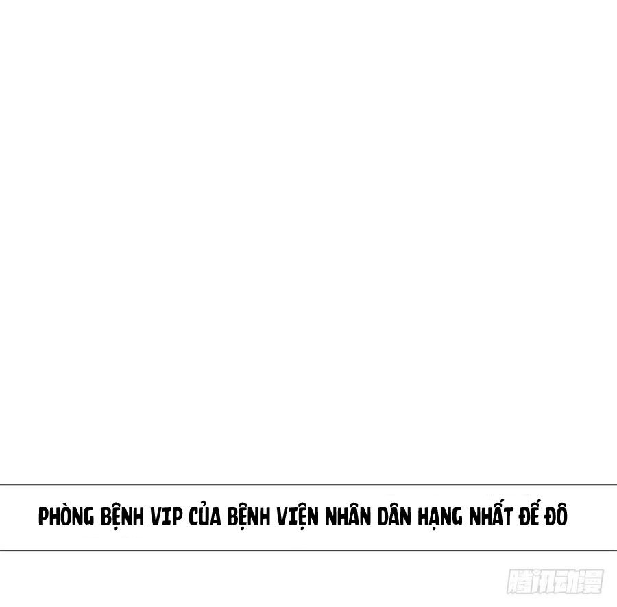 Ẩn Hôn 100%: Chọc Tức Vợ Yêu Mua Một Tặng Một Chapter 81 - Trang 2