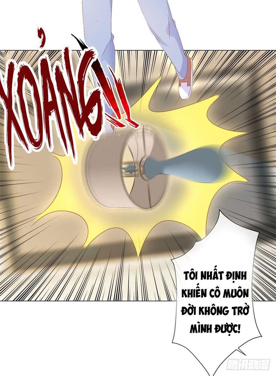 Ẩn Hôn 100%: Chọc Tức Vợ Yêu Mua Một Tặng Một Chapter 81 - Trang 2