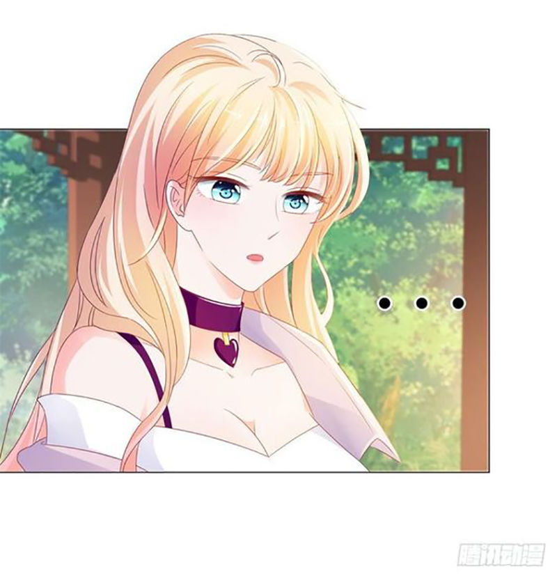 Ẩn Hôn 100%: Chọc Tức Vợ Yêu Mua Một Tặng Một Chapter 82 - Trang 2