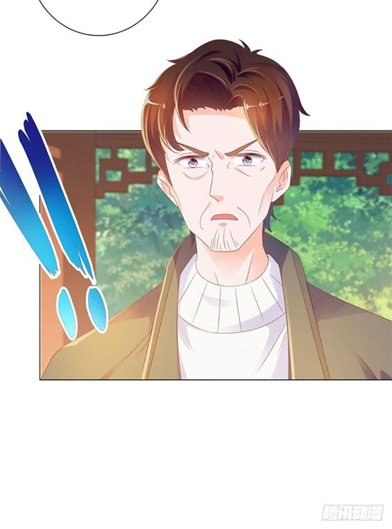 Ẩn Hôn 100%: Chọc Tức Vợ Yêu Mua Một Tặng Một Chapter 82 - Trang 2