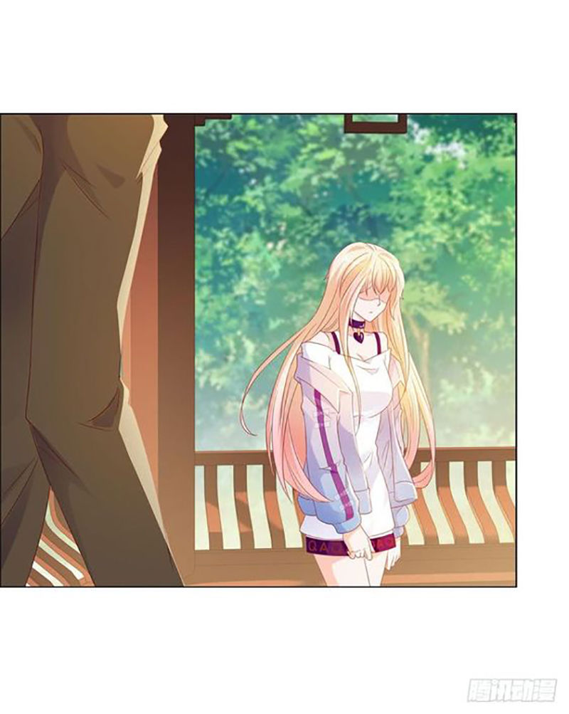 Ẩn Hôn 100%: Chọc Tức Vợ Yêu Mua Một Tặng Một Chapter 82 - Trang 2