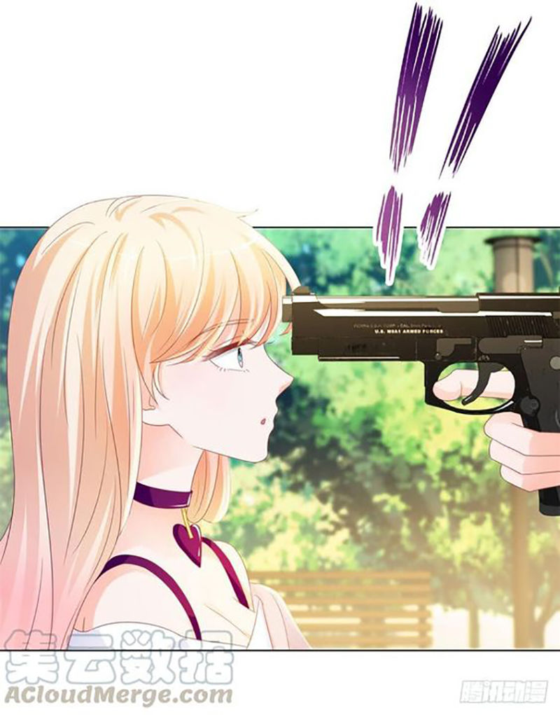 Ẩn Hôn 100%: Chọc Tức Vợ Yêu Mua Một Tặng Một Chapter 82 - Trang 2