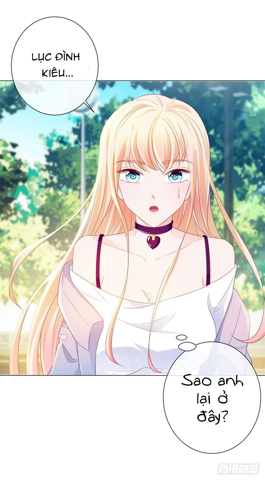 Ẩn Hôn 100%: Chọc Tức Vợ Yêu Mua Một Tặng Một Chapter 83 - Trang 2