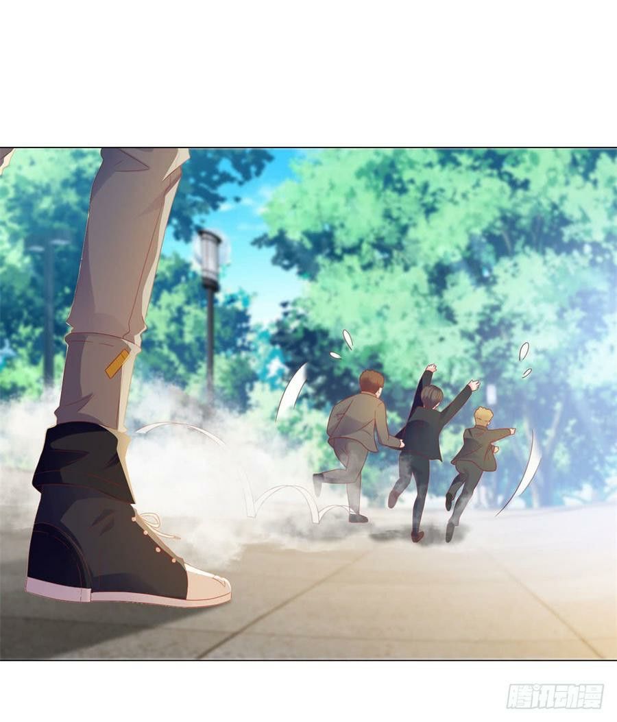 Ẩn Hôn 100%: Chọc Tức Vợ Yêu Mua Một Tặng Một Chapter 83 - Trang 2