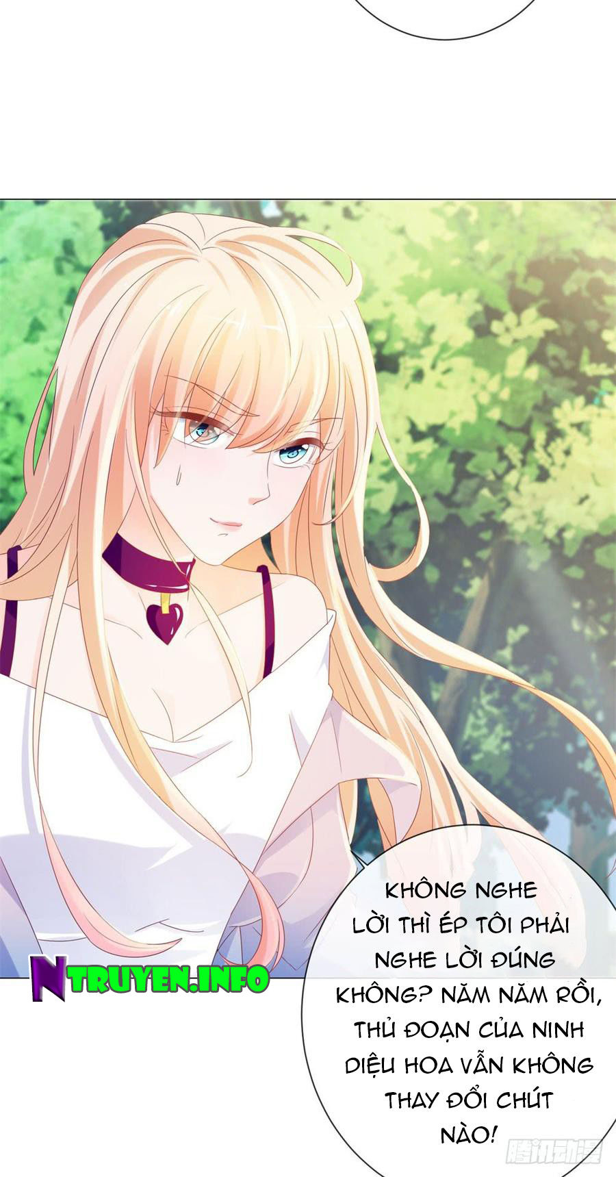 Ẩn Hôn 100%: Chọc Tức Vợ Yêu Mua Một Tặng Một Chapter 83 - Trang 2