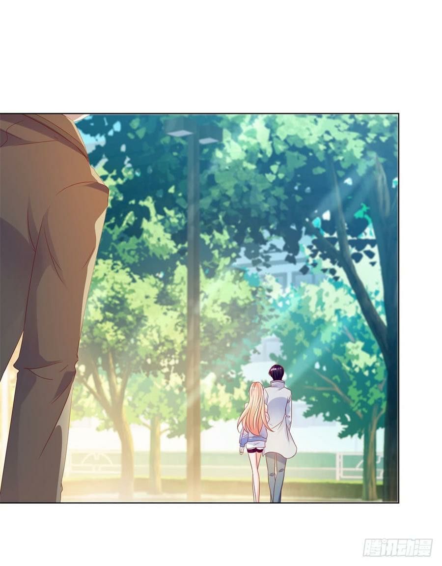 Ẩn Hôn 100%: Chọc Tức Vợ Yêu Mua Một Tặng Một Chapter 83 - Trang 2