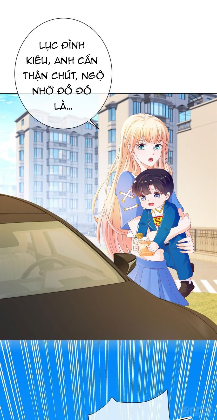 Ẩn Hôn 100%: Chọc Tức Vợ Yêu Mua Một Tặng Một Chapter 84 - Trang 2