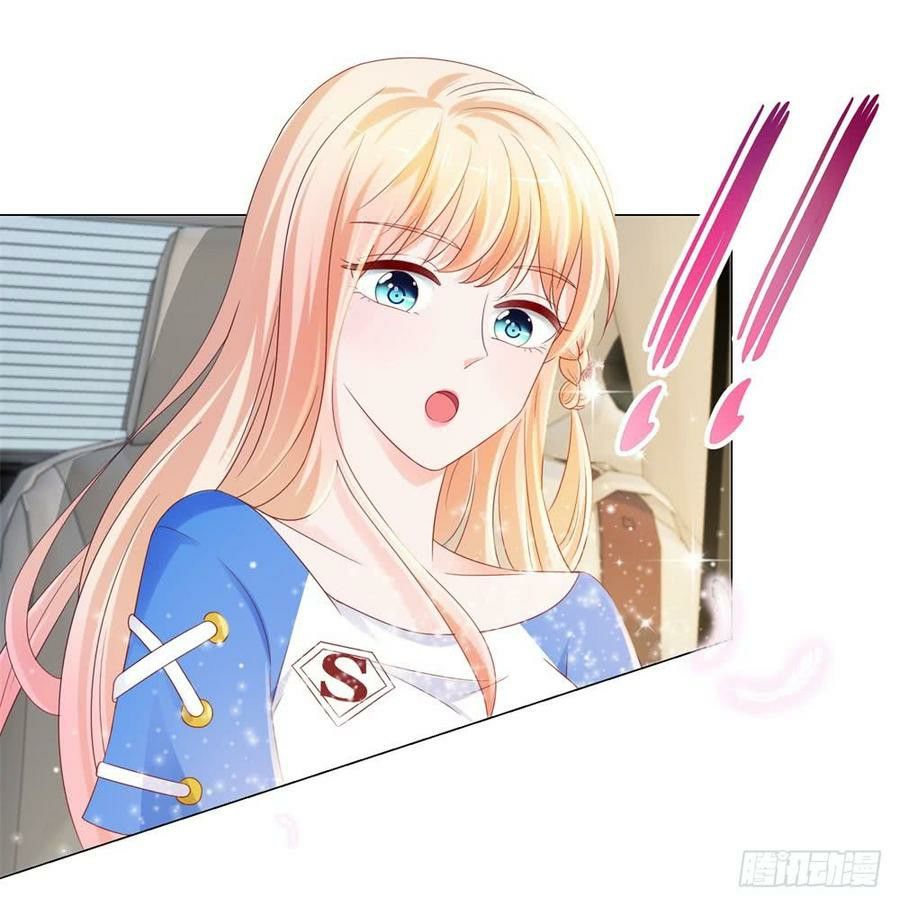 Ẩn Hôn 100%: Chọc Tức Vợ Yêu Mua Một Tặng Một Chapter 85 - Trang 2