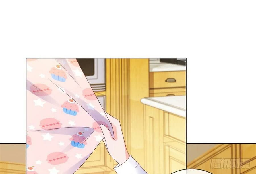 Ẩn Hôn 100%: Chọc Tức Vợ Yêu Mua Một Tặng Một Chapter 85 - Trang 2