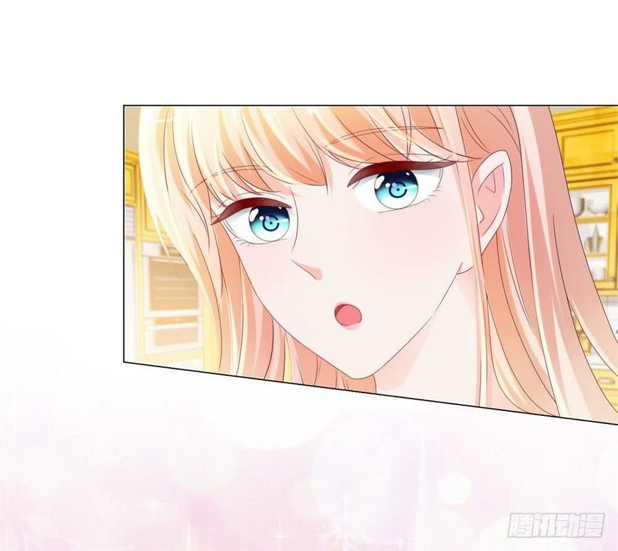 Ẩn Hôn 100%: Chọc Tức Vợ Yêu Mua Một Tặng Một Chapter 85 - Trang 2