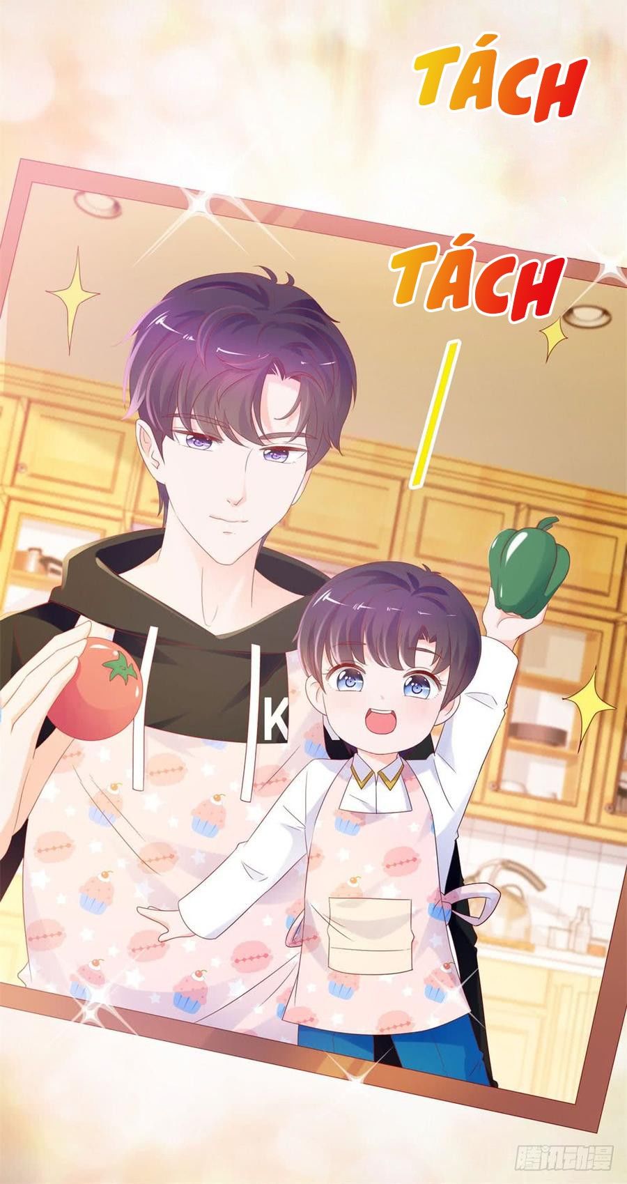 Ẩn Hôn 100%: Chọc Tức Vợ Yêu Mua Một Tặng Một Chapter 85 - Trang 2