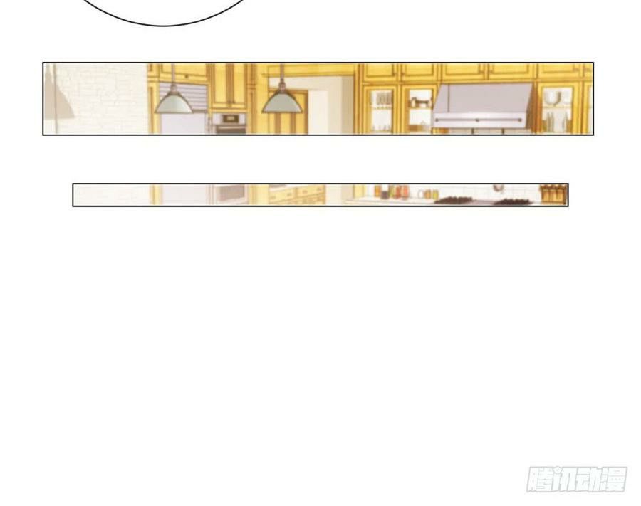 Ẩn Hôn 100%: Chọc Tức Vợ Yêu Mua Một Tặng Một Chapter 85 - Trang 2