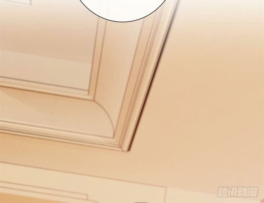 Ẩn Hôn 100%: Chọc Tức Vợ Yêu Mua Một Tặng Một Chapter 85 - Trang 2