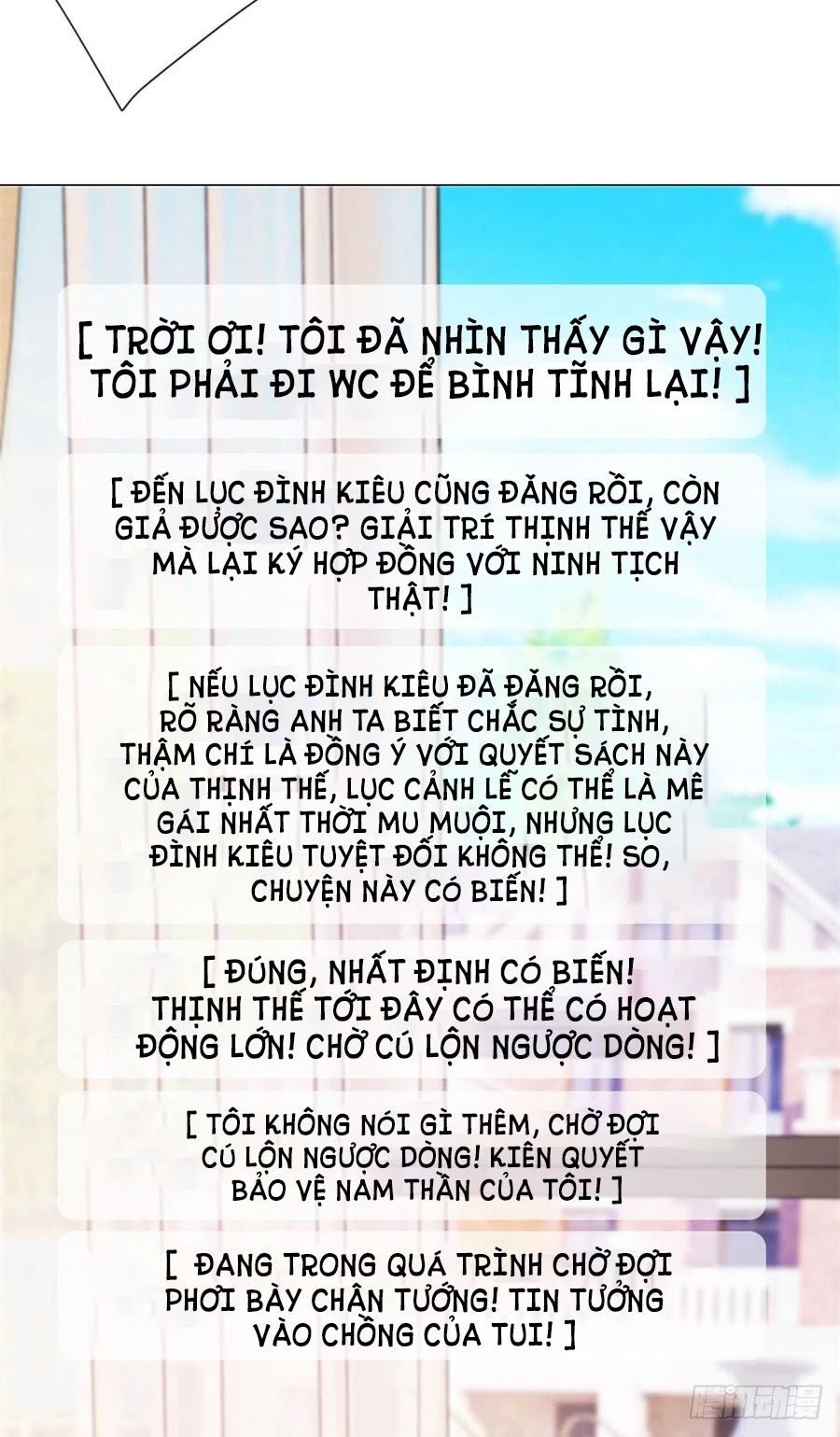 Ẩn Hôn 100%: Chọc Tức Vợ Yêu Mua Một Tặng Một Chapter 87 - Trang 2