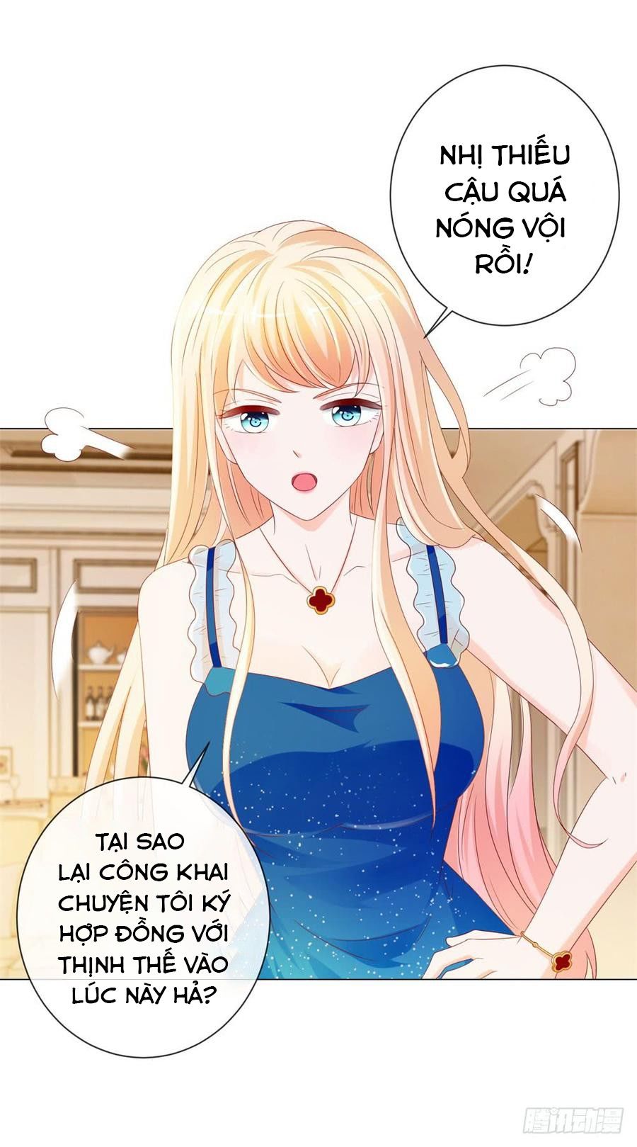 Ẩn Hôn 100%: Chọc Tức Vợ Yêu Mua Một Tặng Một Chapter 87 - Trang 2