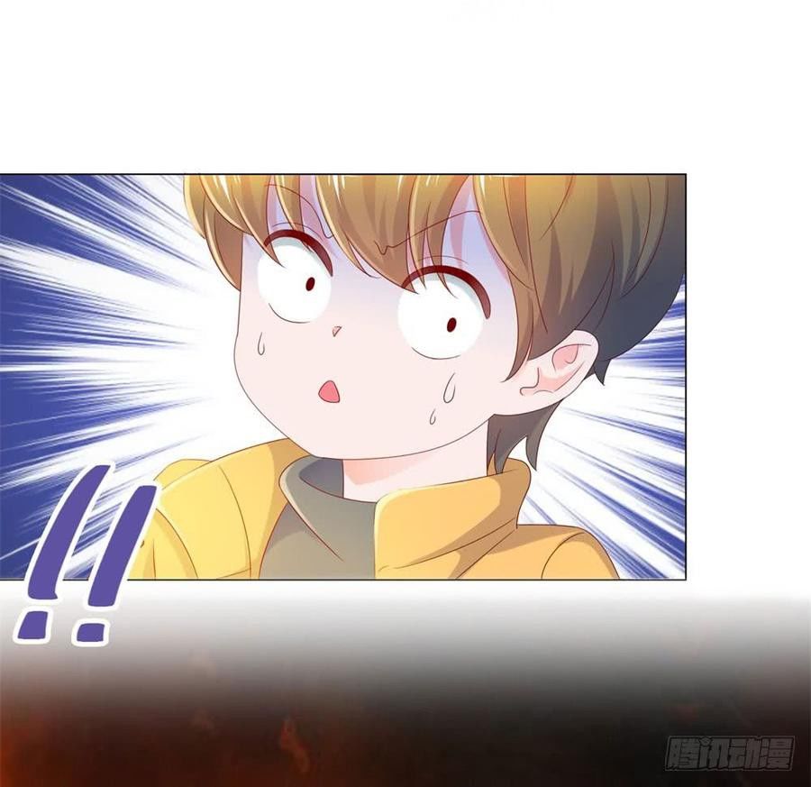 Ẩn Hôn 100%: Chọc Tức Vợ Yêu Mua Một Tặng Một Chapter 87 - Trang 2