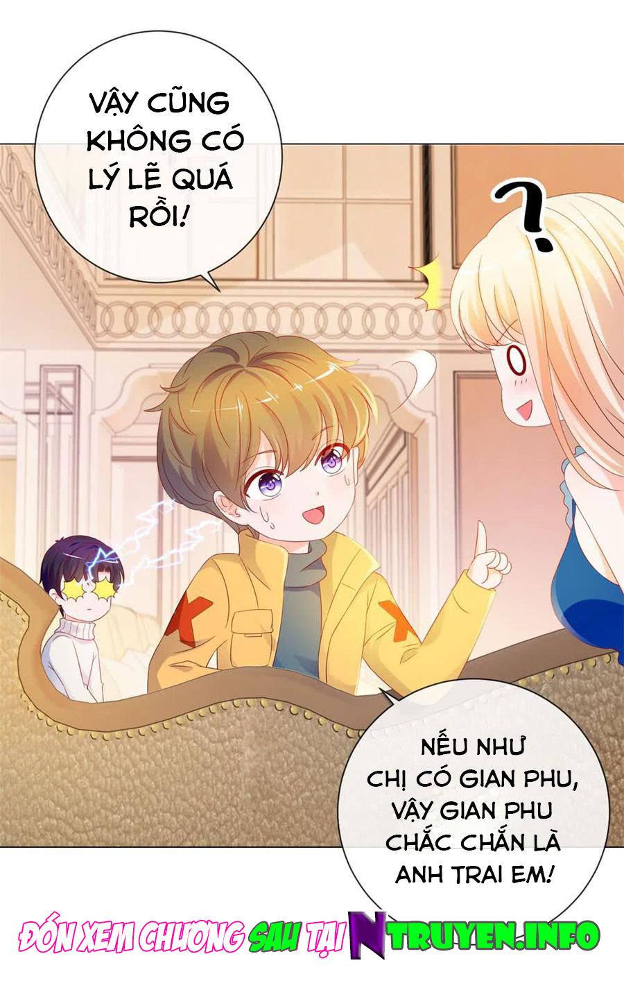 Ẩn Hôn 100%: Chọc Tức Vợ Yêu Mua Một Tặng Một Chapter 87 - Trang 2