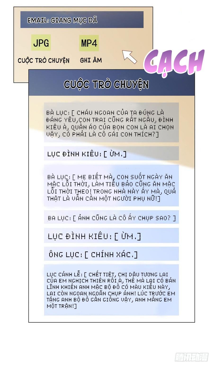 Ẩn Hôn 100%: Chọc Tức Vợ Yêu Mua Một Tặng Một Chapter 88 - Trang 2