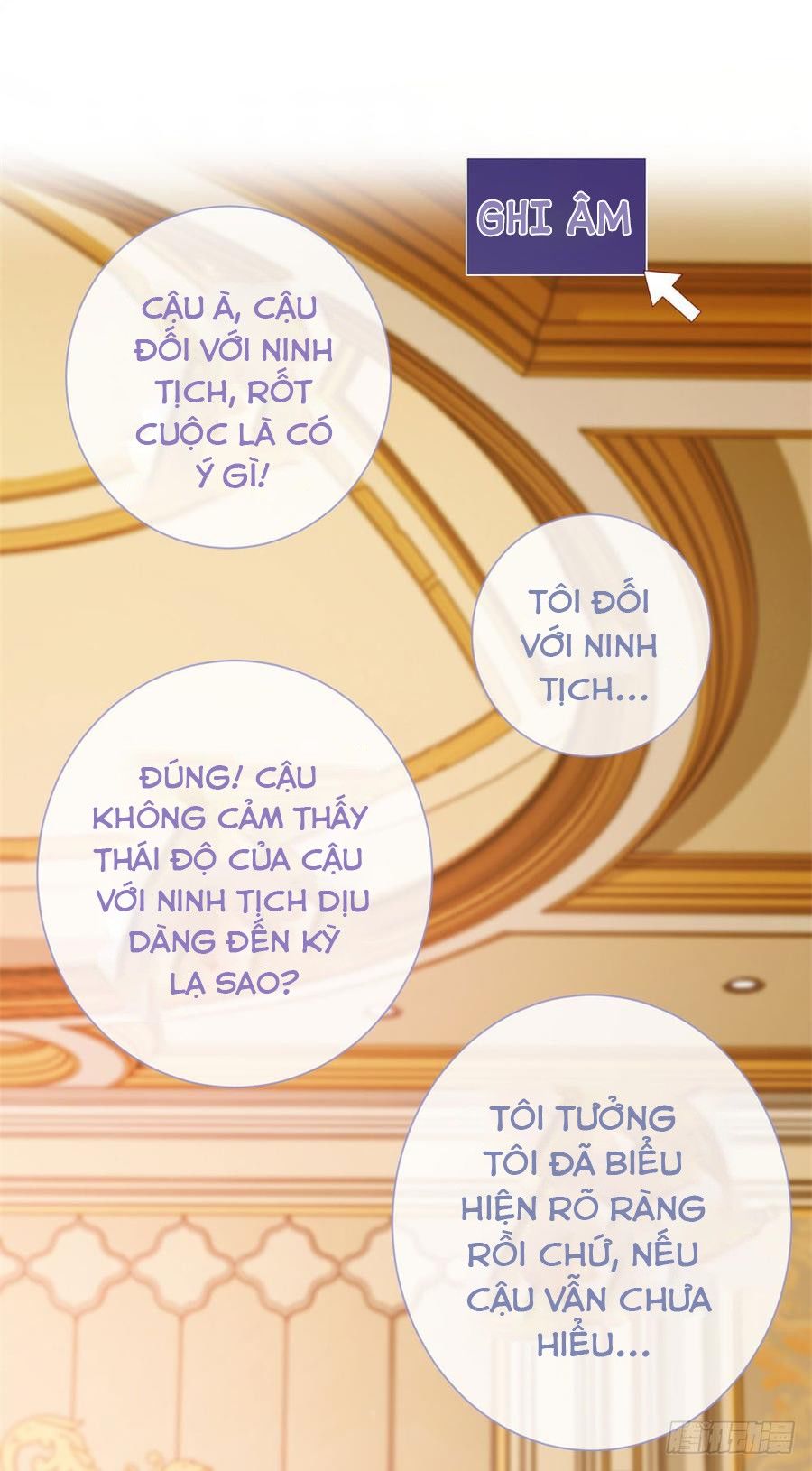 Ẩn Hôn 100%: Chọc Tức Vợ Yêu Mua Một Tặng Một Chapter 88 - Trang 2