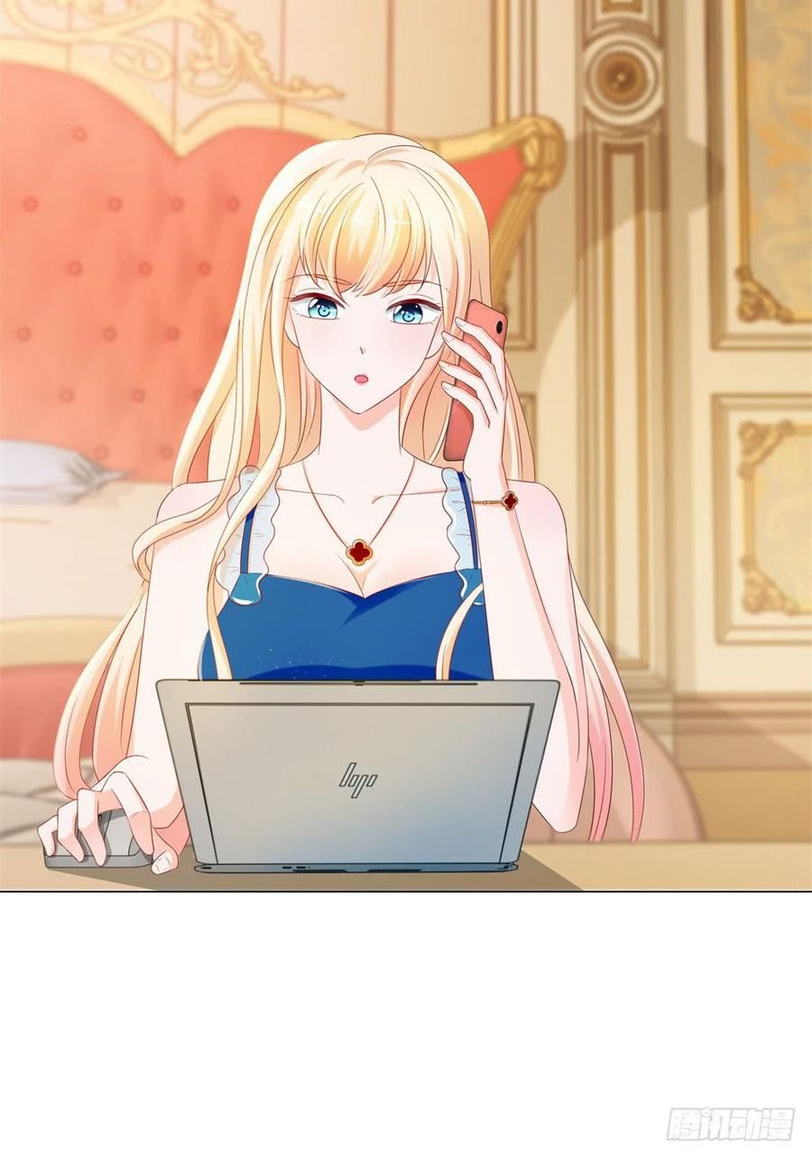 Ẩn Hôn 100%: Chọc Tức Vợ Yêu Mua Một Tặng Một Chapter 88 - Trang 2