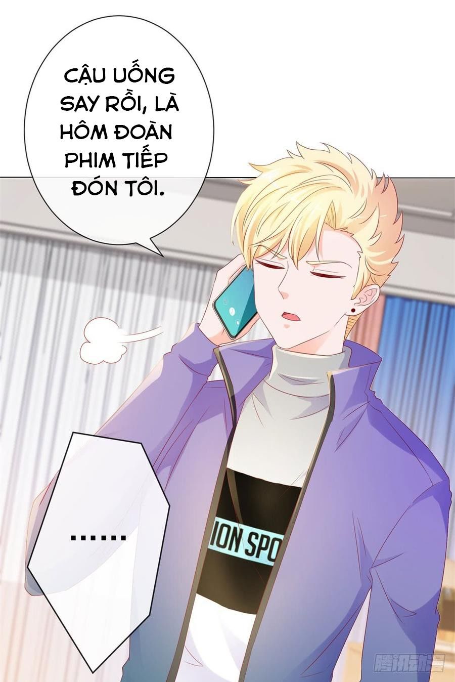 Ẩn Hôn 100%: Chọc Tức Vợ Yêu Mua Một Tặng Một Chapter 88 - Trang 2