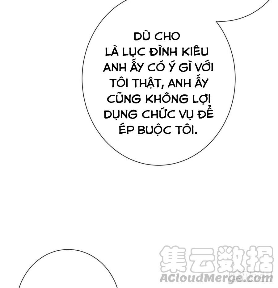 Ẩn Hôn 100%: Chọc Tức Vợ Yêu Mua Một Tặng Một Chapter 88 - Trang 2