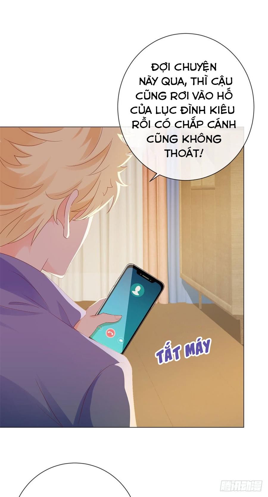 Ẩn Hôn 100%: Chọc Tức Vợ Yêu Mua Một Tặng Một Chapter 88 - Trang 2