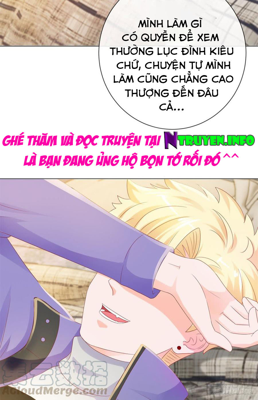 Ẩn Hôn 100%: Chọc Tức Vợ Yêu Mua Một Tặng Một Chapter 88 - Trang 2