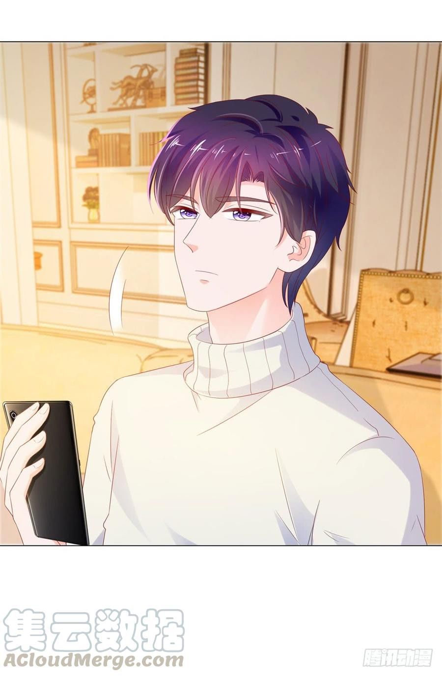 Ẩn Hôn 100%: Chọc Tức Vợ Yêu Mua Một Tặng Một Chapter 88 - Trang 2