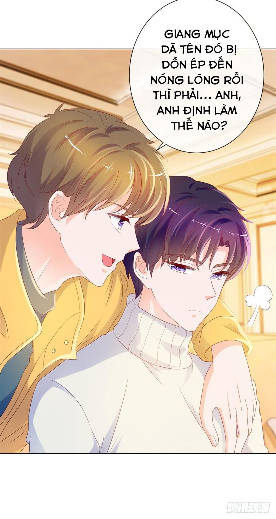 Ẩn Hôn 100%: Chọc Tức Vợ Yêu Mua Một Tặng Một Chapter 88 - Trang 2