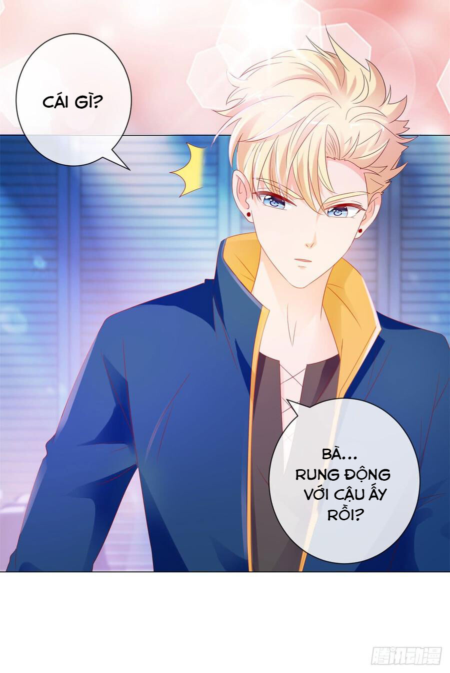 Ẩn Hôn 100%: Chọc Tức Vợ Yêu Mua Một Tặng Một Chapter 92 - Trang 2