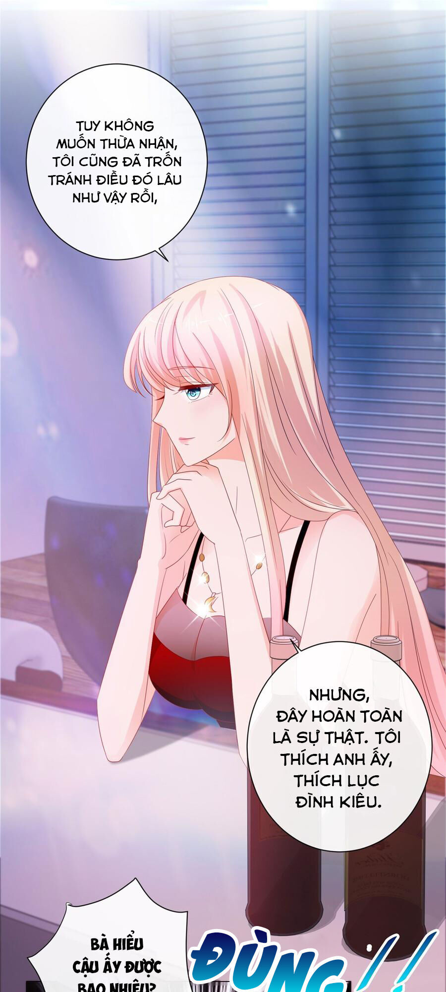 Ẩn Hôn 100%: Chọc Tức Vợ Yêu Mua Một Tặng Một Chapter 92 - Trang 2