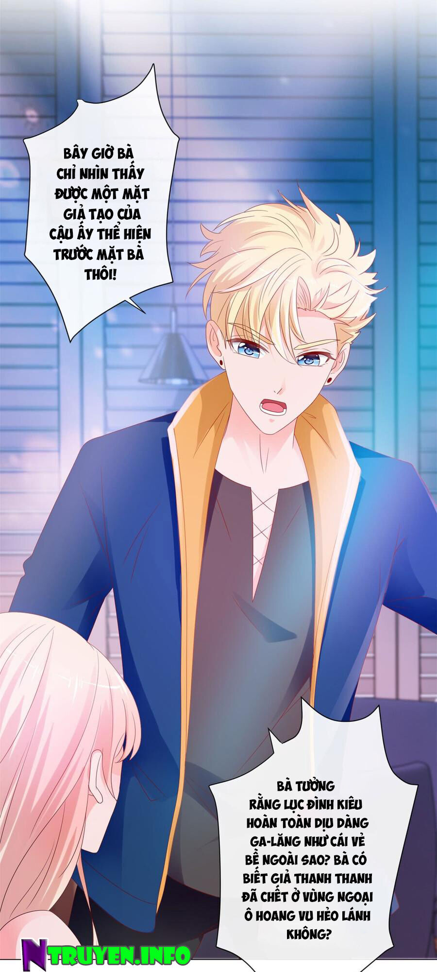 Ẩn Hôn 100%: Chọc Tức Vợ Yêu Mua Một Tặng Một Chapter 92 - Trang 2