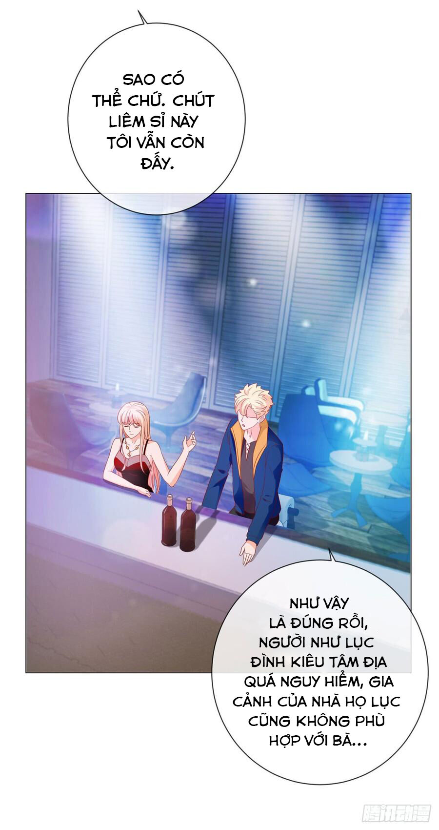 Ẩn Hôn 100%: Chọc Tức Vợ Yêu Mua Một Tặng Một Chapter 92 - Trang 2