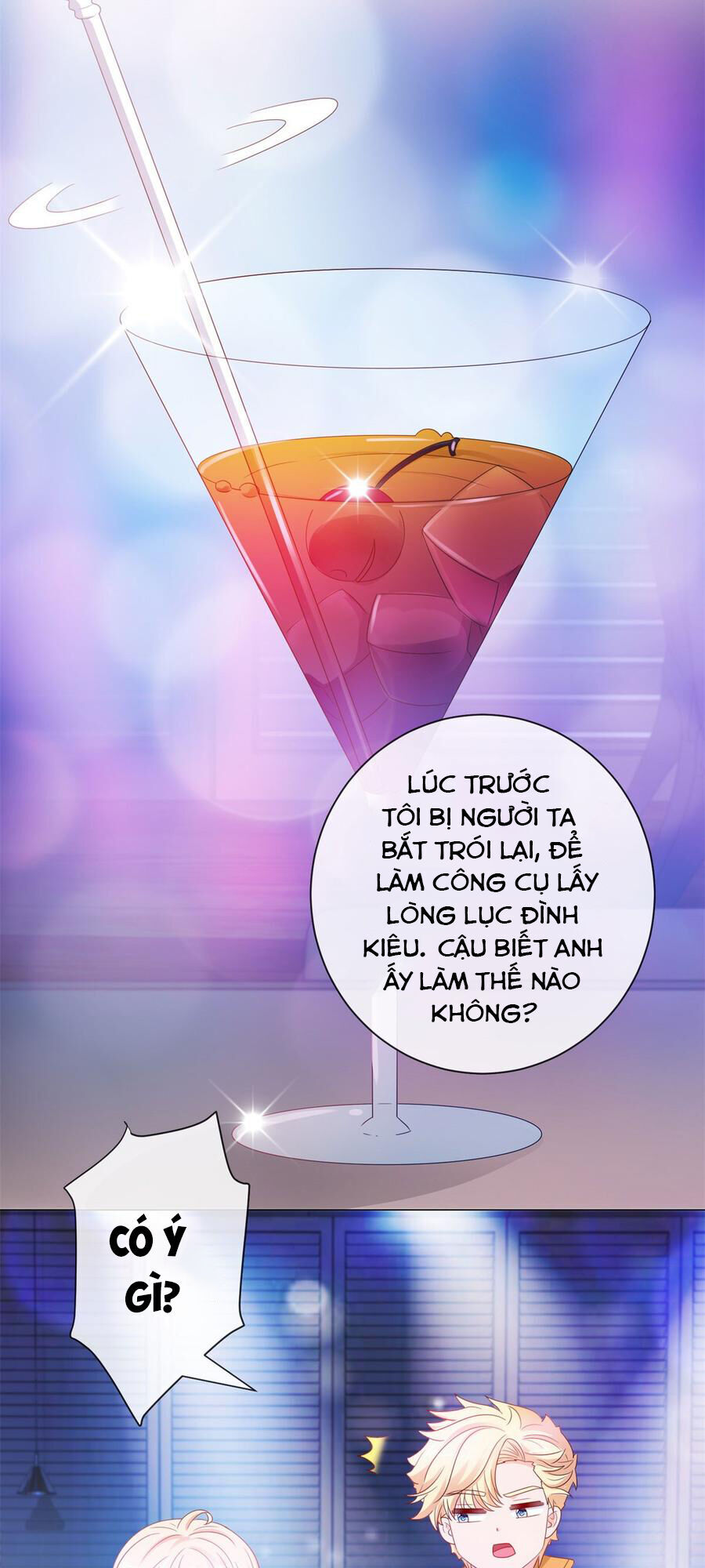 Ẩn Hôn 100%: Chọc Tức Vợ Yêu Mua Một Tặng Một Chapter 92 - Trang 2