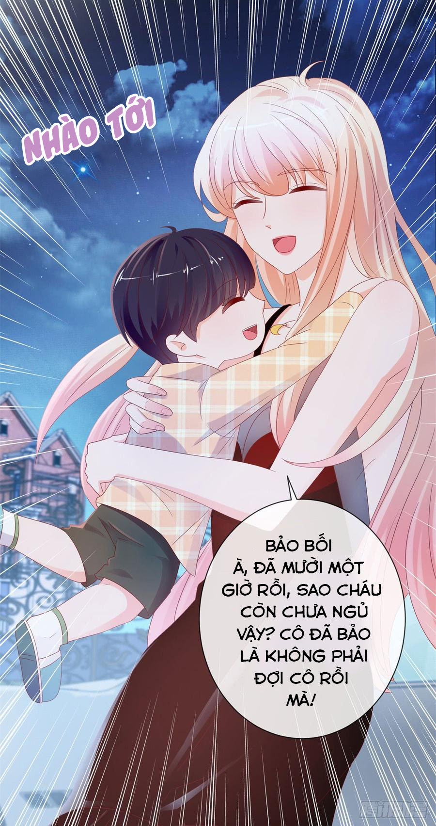 Ẩn Hôn 100%: Chọc Tức Vợ Yêu Mua Một Tặng Một Chapter 93 - Trang 2