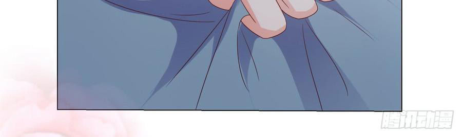 Ẩn Hôn 100%: Chọc Tức Vợ Yêu Mua Một Tặng Một Chapter 96 - Trang 2