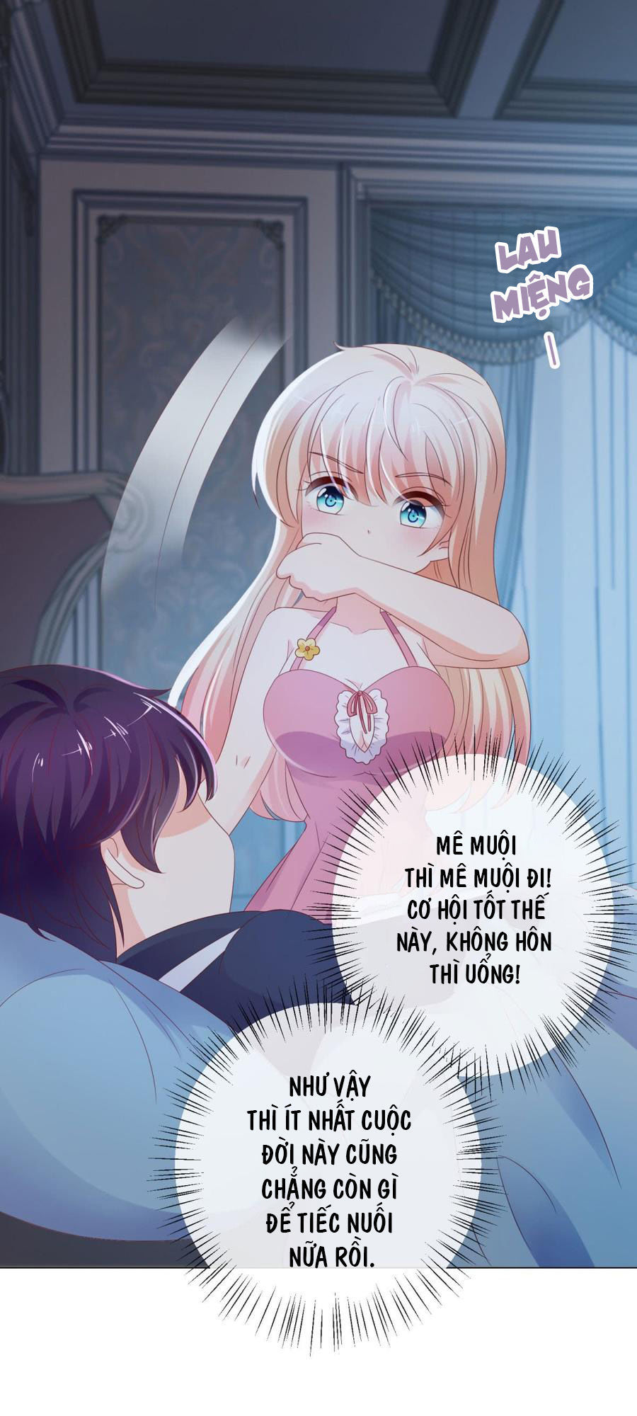 Ẩn Hôn 100%: Chọc Tức Vợ Yêu Mua Một Tặng Một Chapter 96 - Trang 2