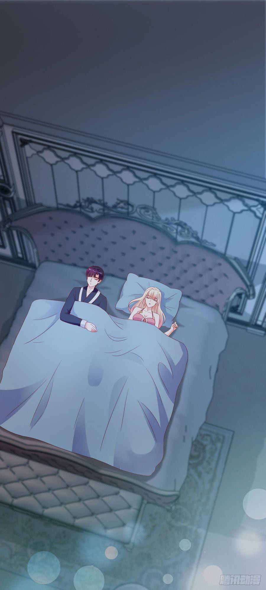 Ẩn Hôn 100%: Chọc Tức Vợ Yêu Mua Một Tặng Một Chapter 96 - Trang 2