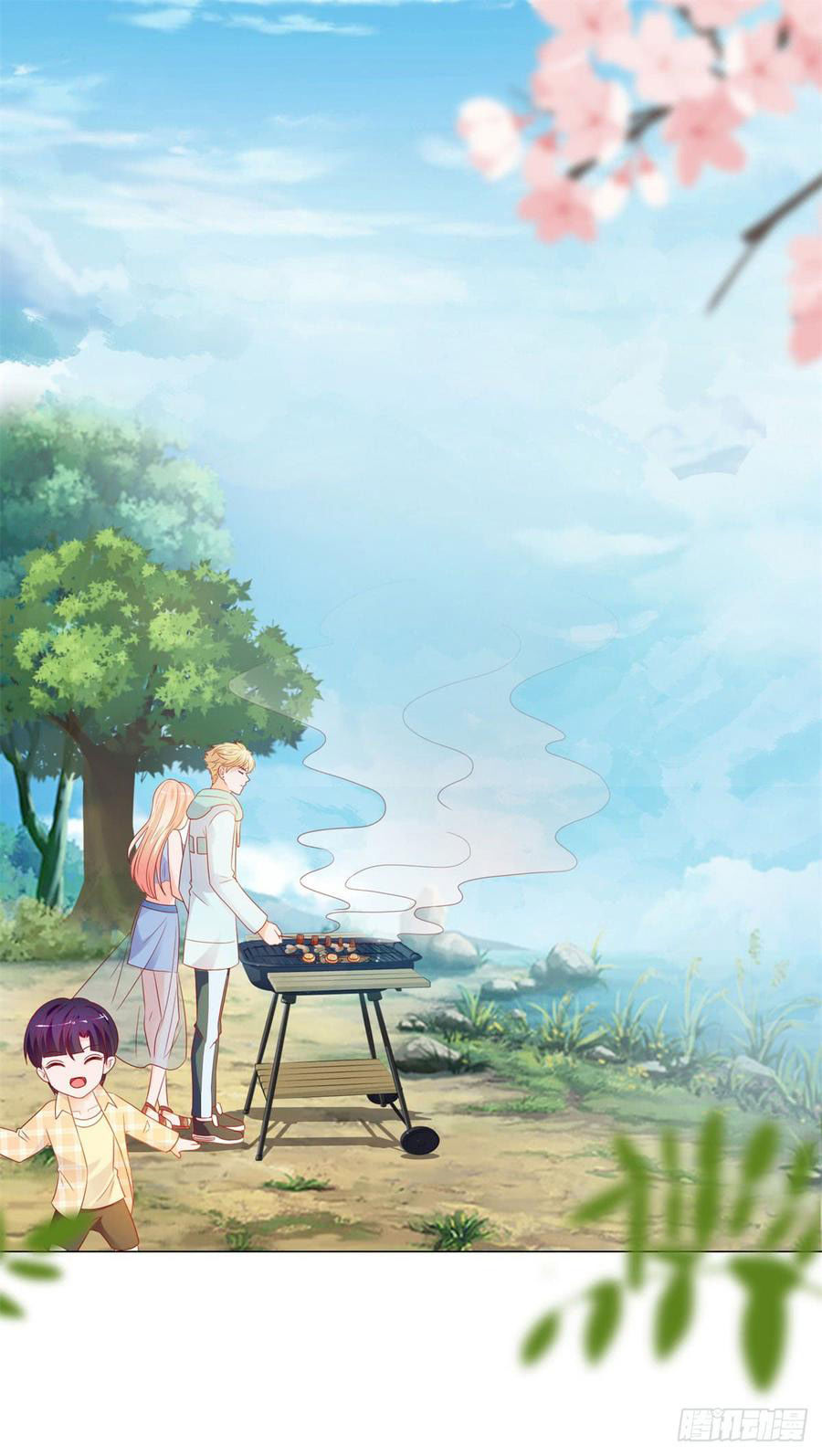 Ẩn Hôn 100%: Chọc Tức Vợ Yêu Mua Một Tặng Một Chapter 96 - Trang 2