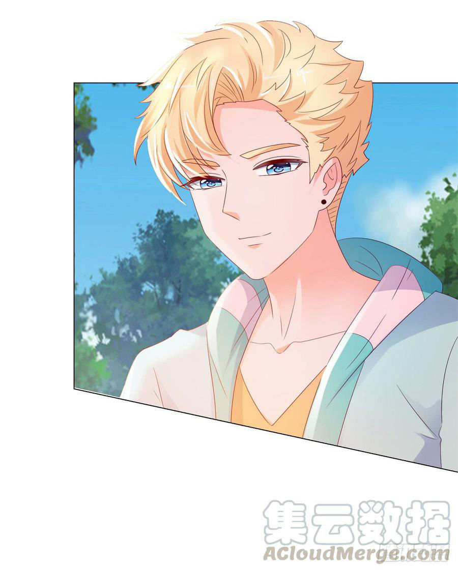 Ẩn Hôn 100%: Chọc Tức Vợ Yêu Mua Một Tặng Một Chapter 96 - Trang 2