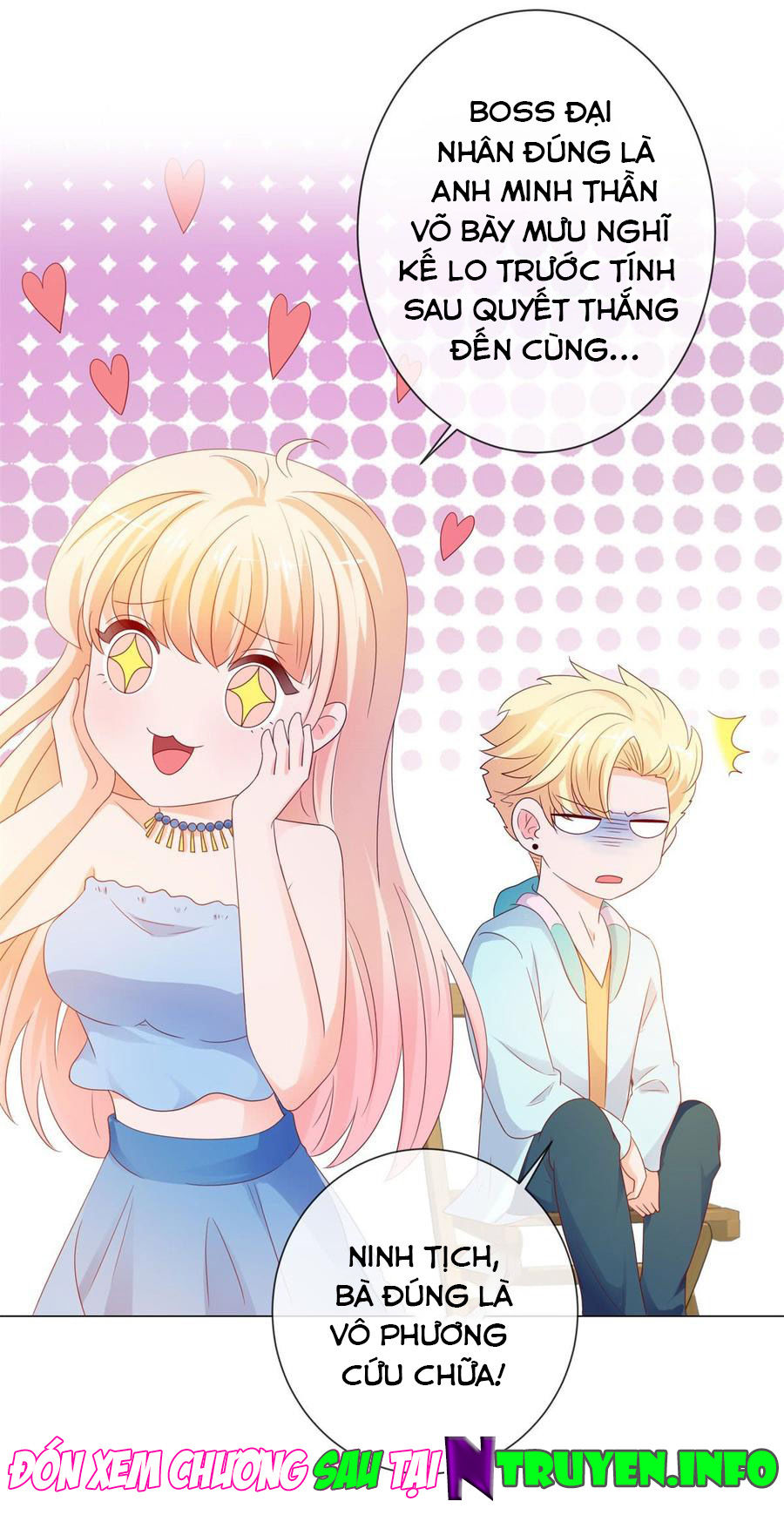 Ẩn Hôn 100%: Chọc Tức Vợ Yêu Mua Một Tặng Một Chapter 96 - Trang 2