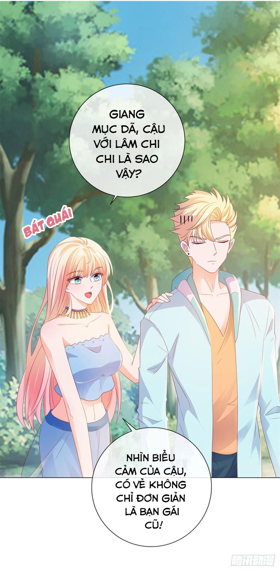 Ẩn Hôn 100%: Chọc Tức Vợ Yêu Mua Một Tặng Một Chapter 97 - Trang 2