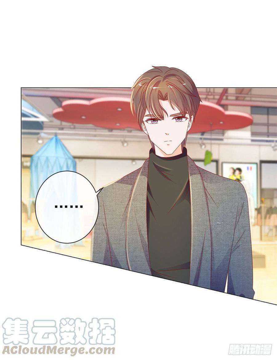 Ẩn Hôn 100%: Chọc Tức Vợ Yêu Mua Một Tặng Một Chapter 97 - Trang 2